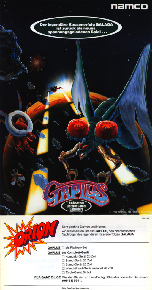 Gaplus (GP2) Game Cover